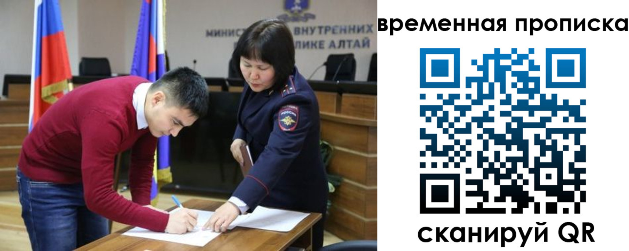 найти адрес прописки в Воткинске